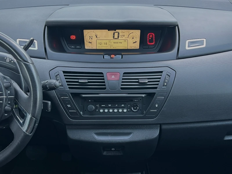 Citroen C4 Picasso 1.6eHDi Автоматик 7-местен ПРОЧЕТИ ОПИСАНИЕТО, снимка 9 - Автомобили и джипове - 52110477