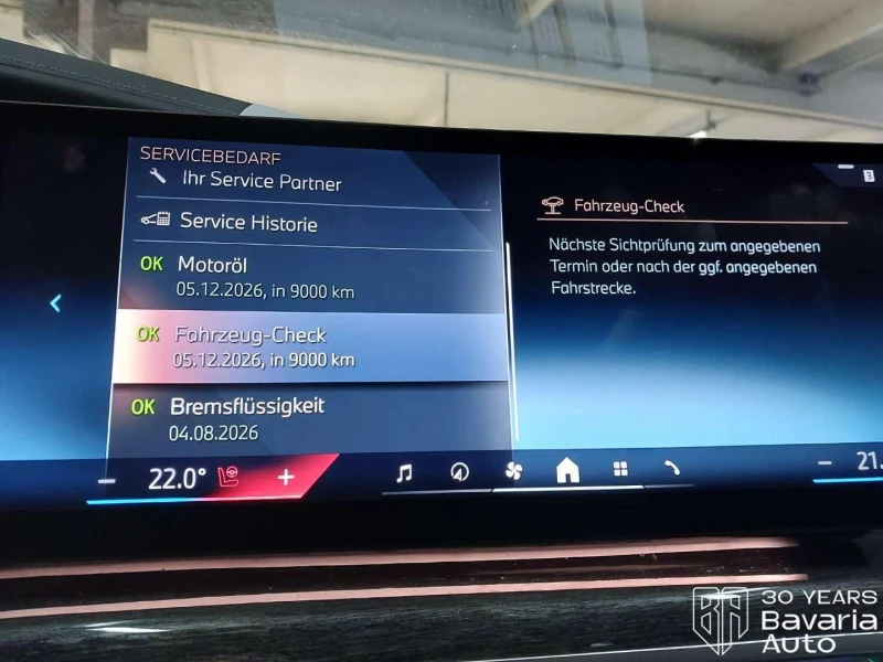 BMW 740 d xDrive Sportautomatic, снимка 12 - Автомобили и джипове - 52775110