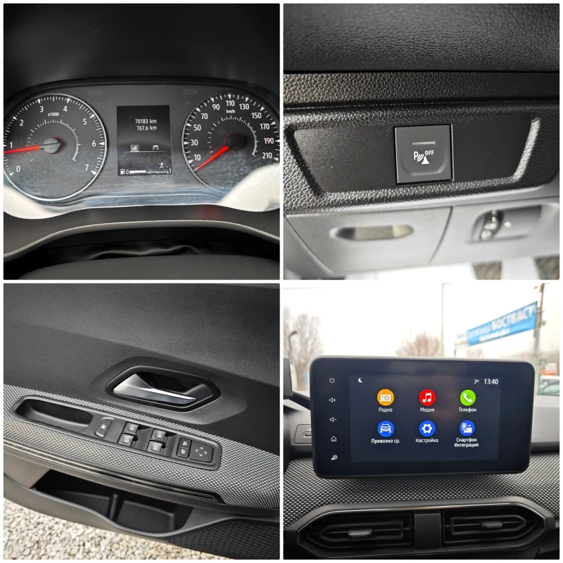 Dacia Jogger EXTREME 1, 0 TCE, снимка 11 - Автомобили и джипове - 52804476