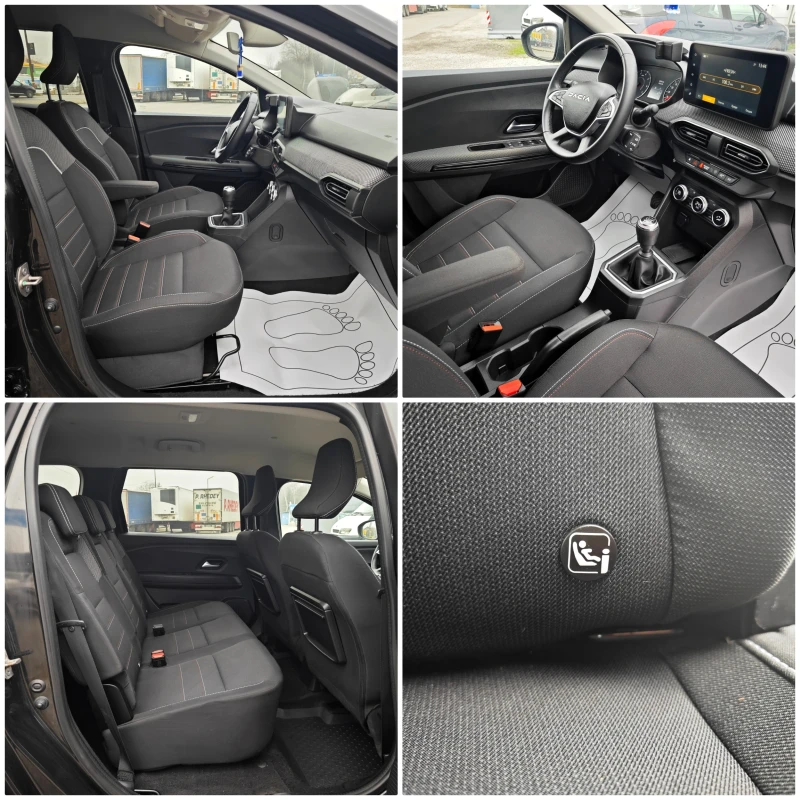 Dacia Jogger EXTREME 1, 0 TCE, снимка 7 - Автомобили и джипове - 52804476