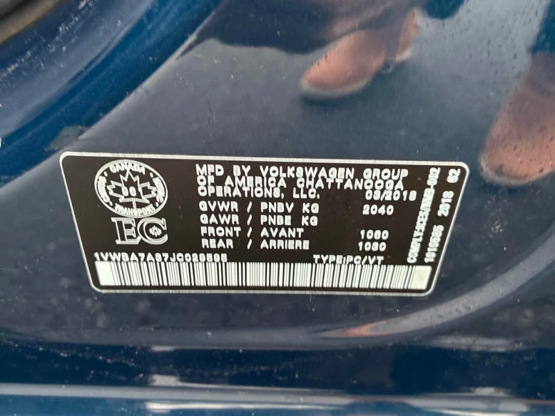 VW Passat * Comfortline * CARFAX * БЕЗ ПЪРВОНАЧАЛНА ВНОСКА, снимка 14 - Автомобили и джипове - 52966551