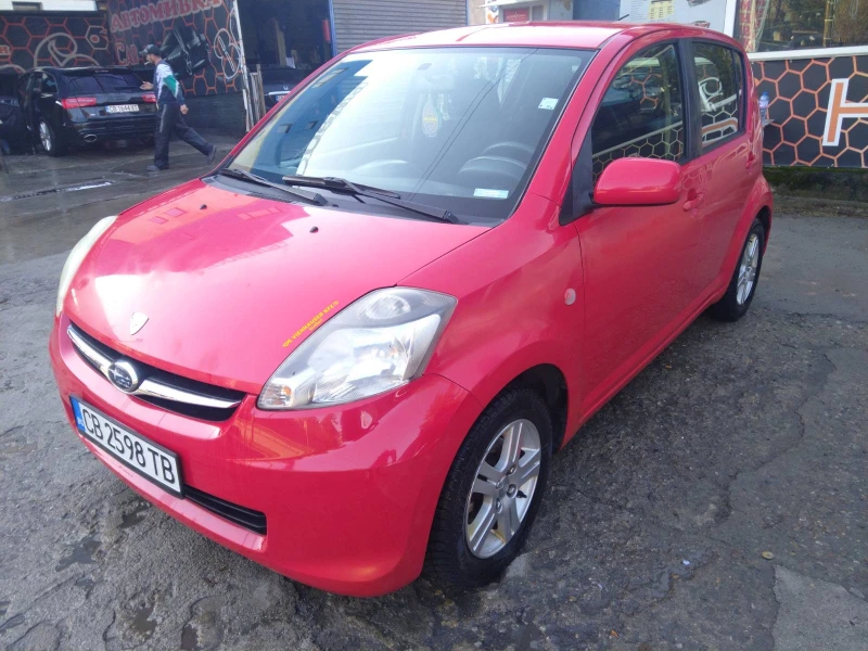 Subaru Justy 1, 0 АГУ - 4599 лв. / 2351.43 € - 41201534 1