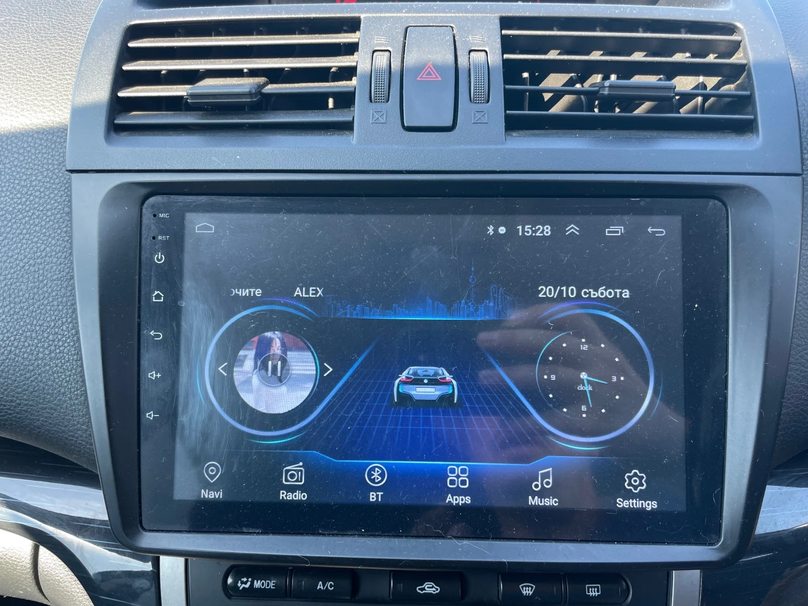 Mazda 6 2.0 | Mobile.bg   12