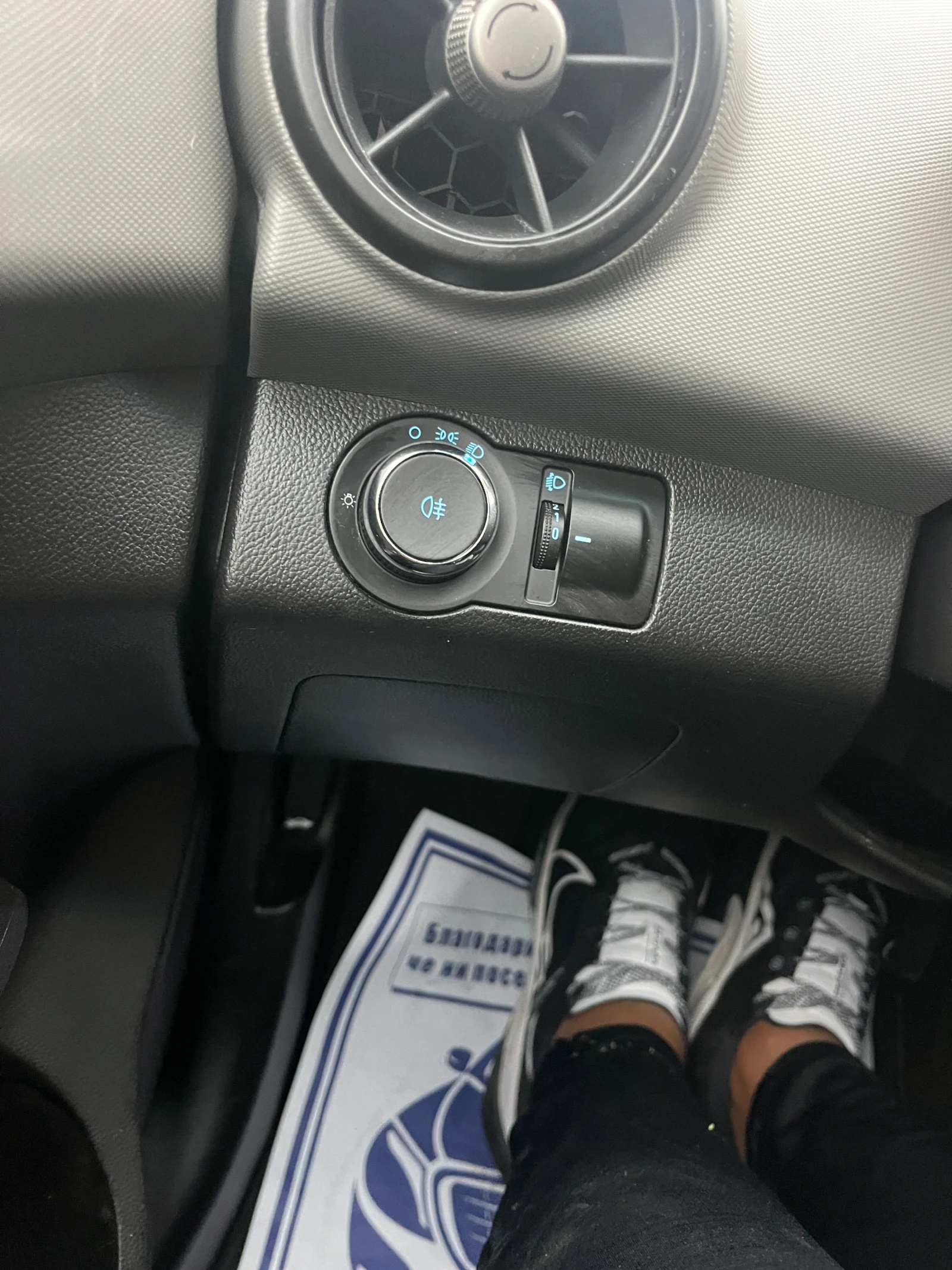 Chevrolet Aveo 1.2 бензин | Mobile.bg — изображение 14