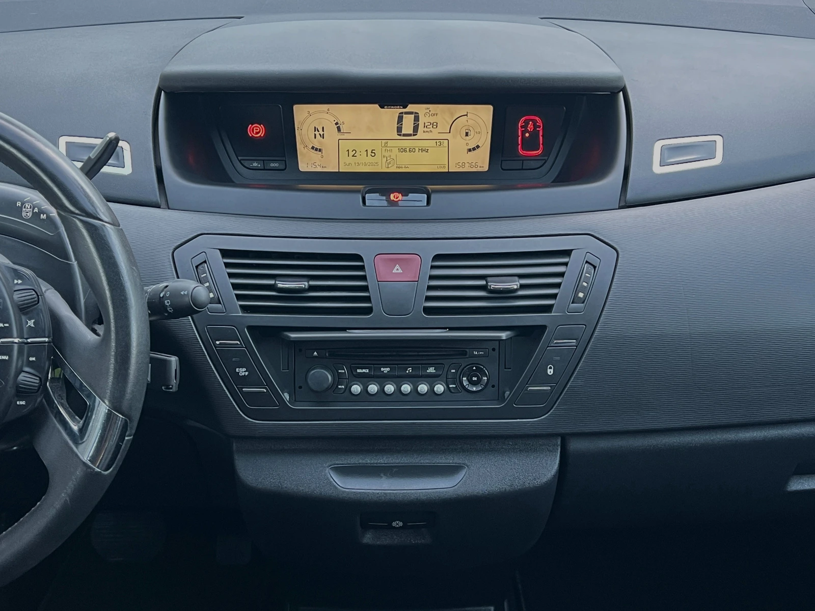 Citroen C4 Picasso 1.6eHDi Автоматик 7-местен ПРОЧЕТИ ОПИСАНИЕТО - изображение 9