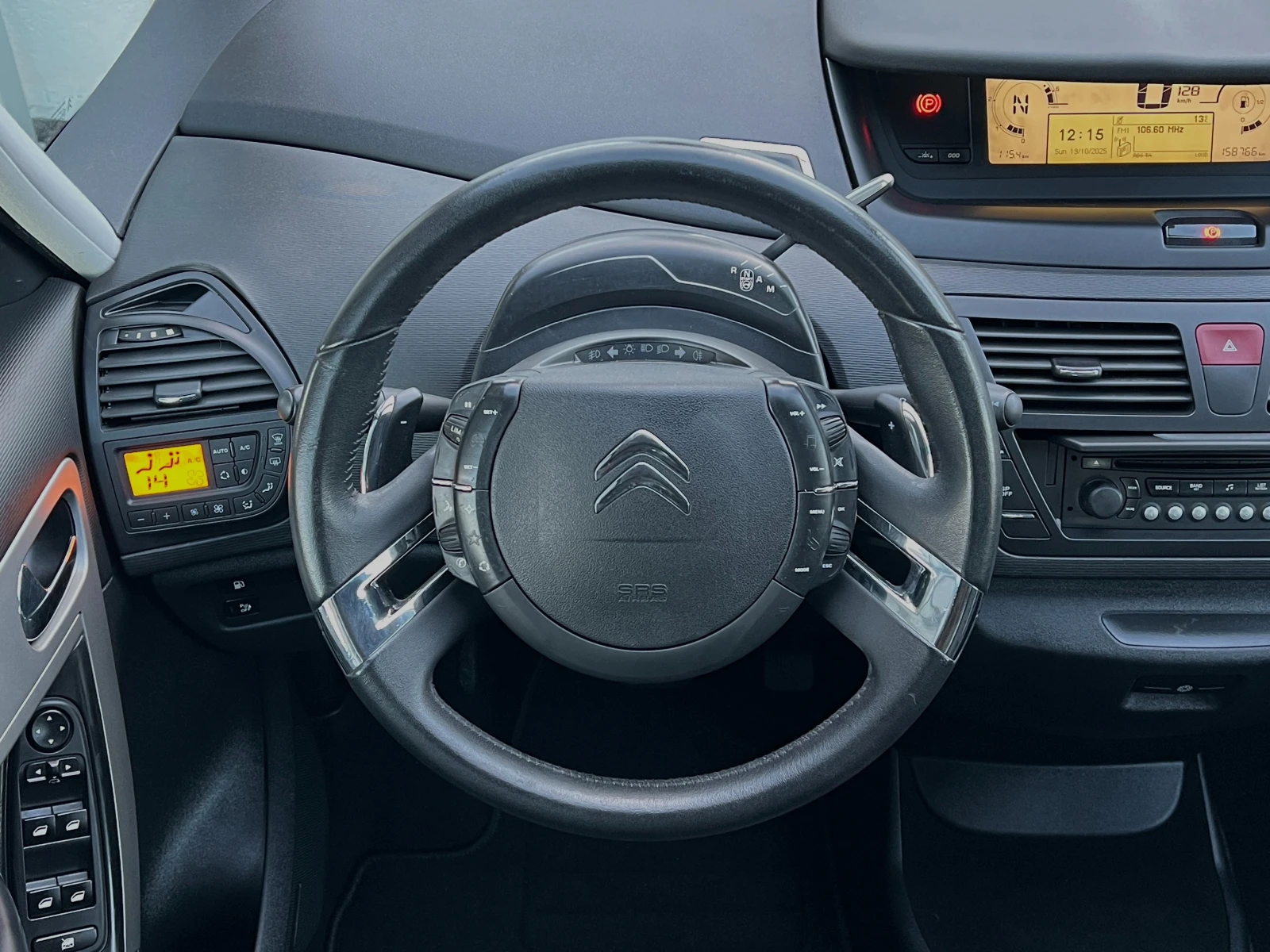 Citroen C4 Picasso 1.6eHDi Автоматик 7-местен ПРОЧЕТИ ОПИСАНИЕТО - изображение 8