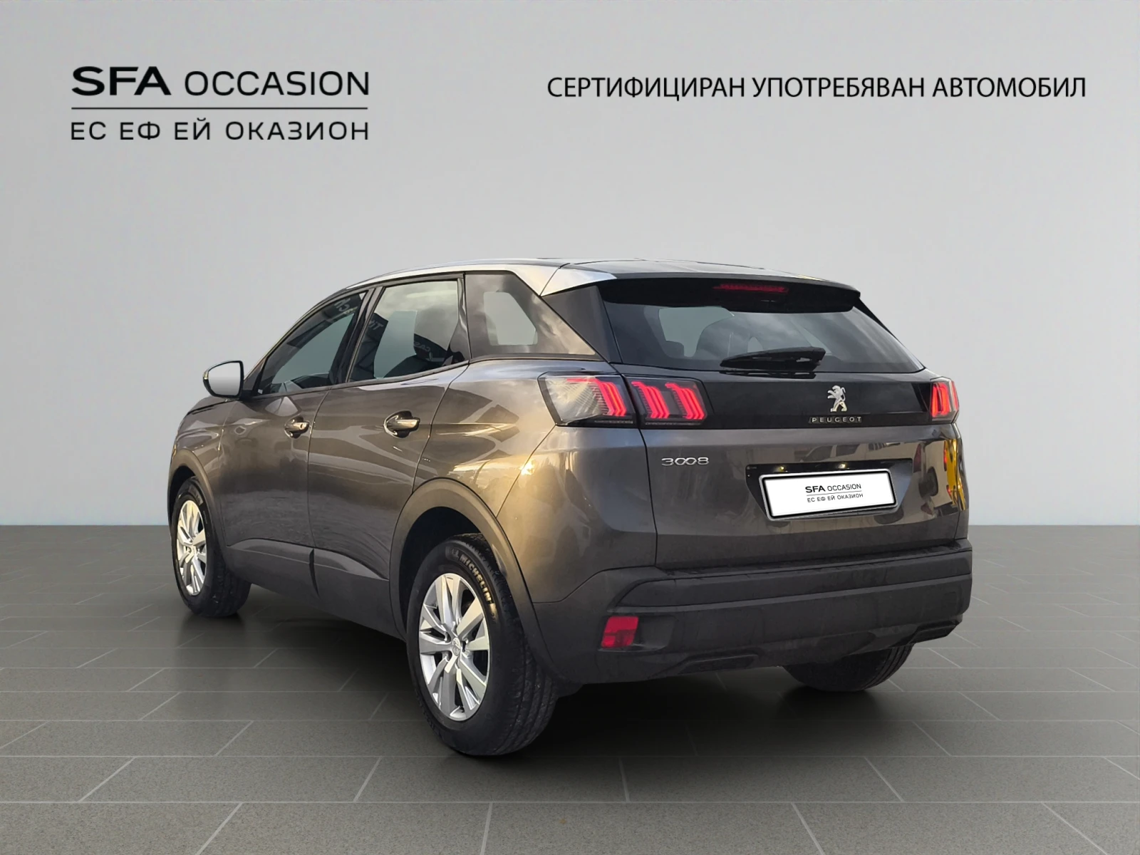 Peugeot 3008 ACTIVE PACK 1.5 BlueHDi 130 EAT8 // 2101R11 | Mobile.bg   7