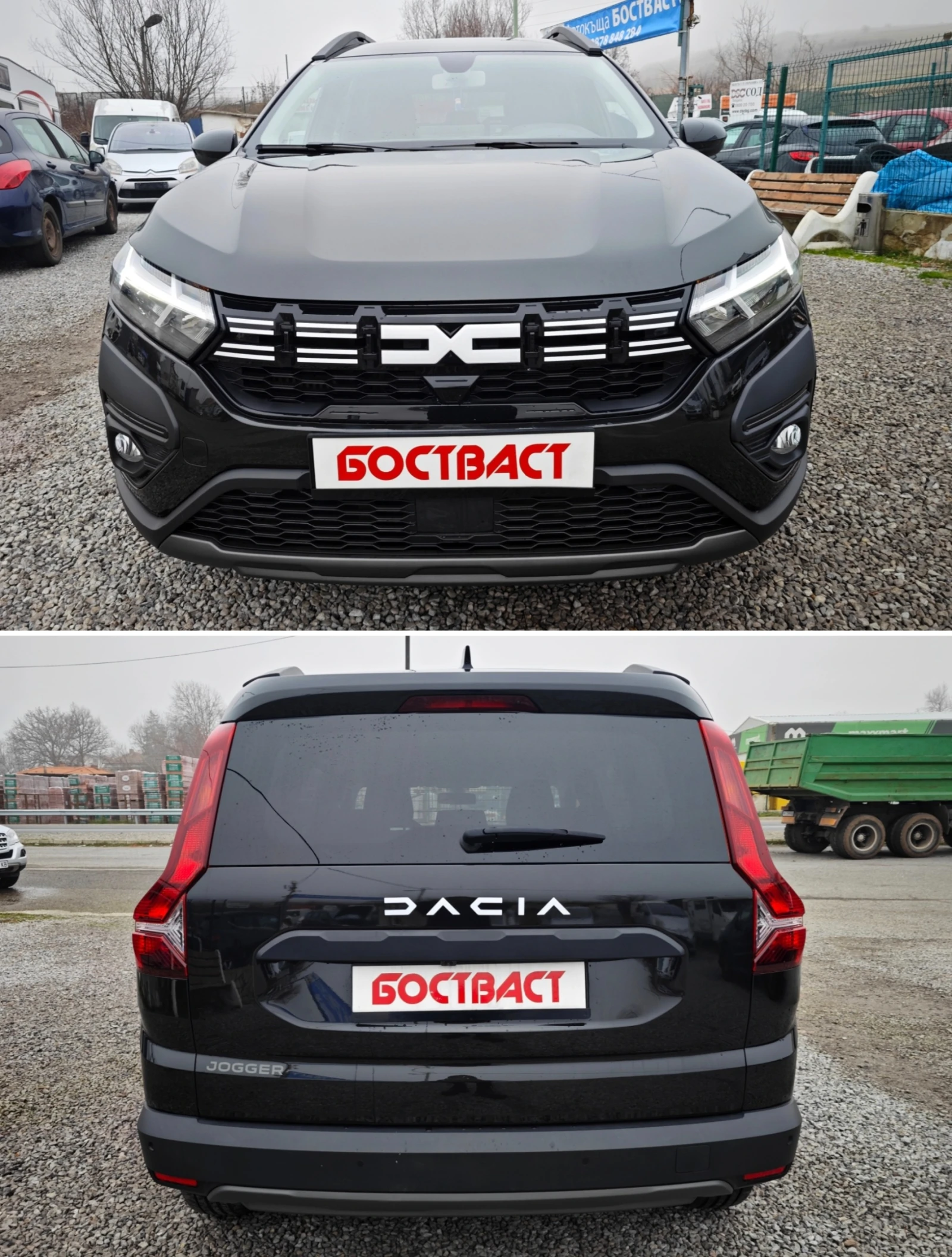 Dacia Jogger EXTREME 1, 0 TCE | Mobile.bg � ����������� 3