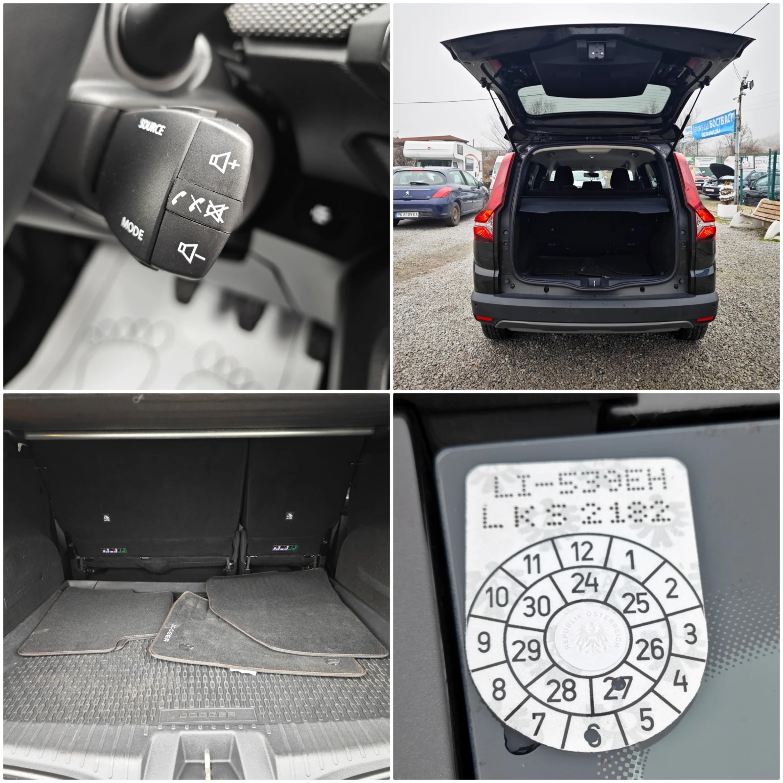 Dacia Jogger EXTREME 1, 0 TCE | Mobile.bg � ����������� 17