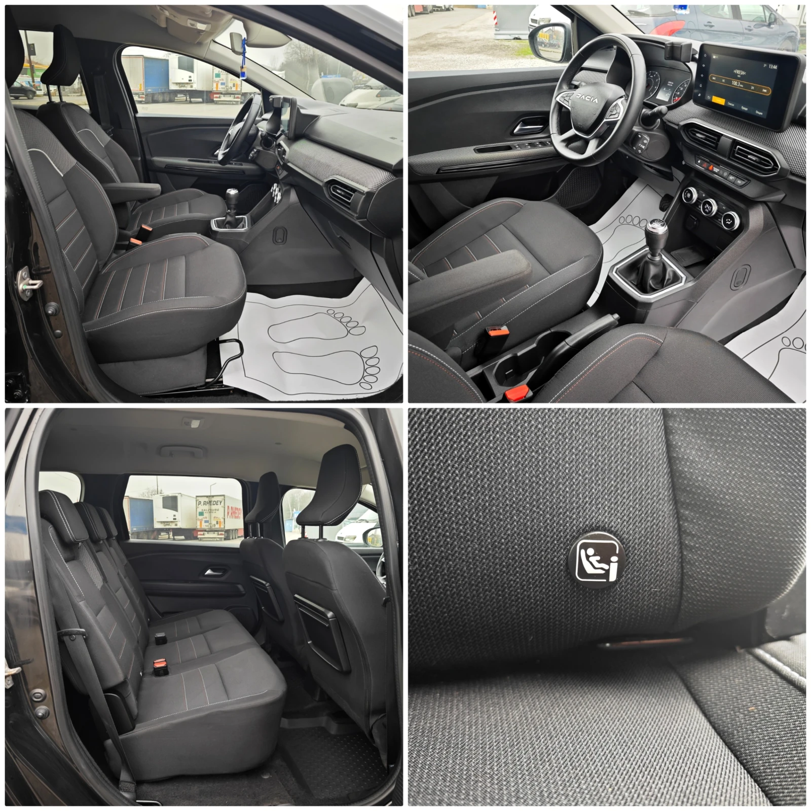 Dacia Jogger EXTREME 1, 0 TCE | Mobile.bg � ����������� 7