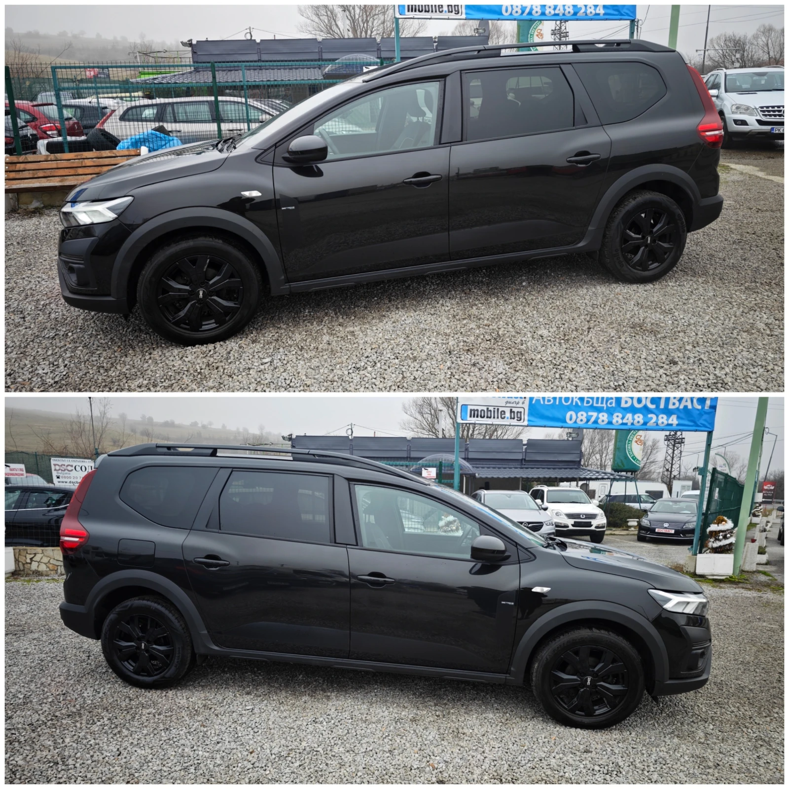 Dacia Jogger EXTREME 1, 0 TCE | Mobile.bg � ����������� 2