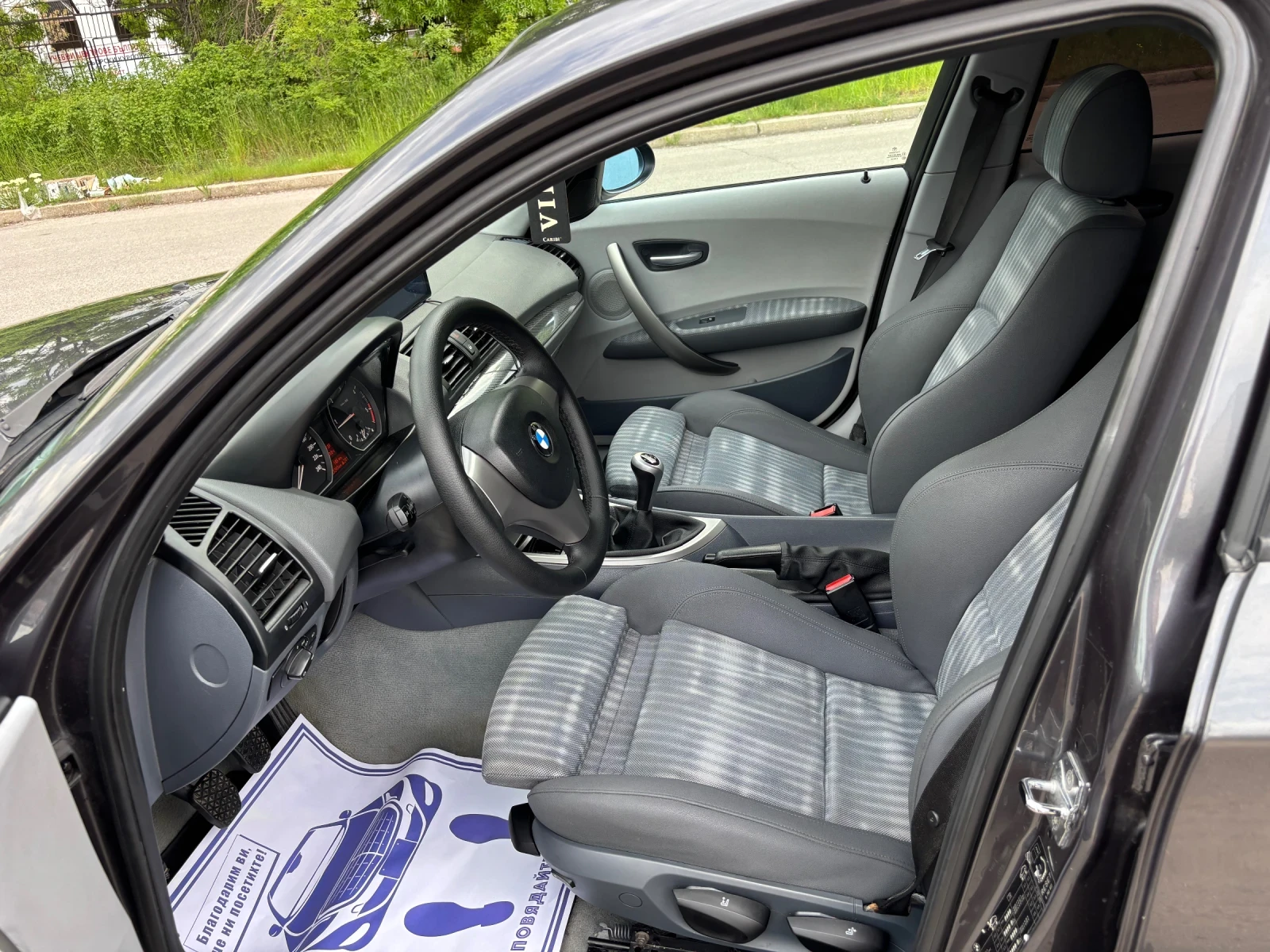 BMW 118 D 122 (2.0D)M47 Xenon, снимка 12 - Автомобили и джипове - 54494663
