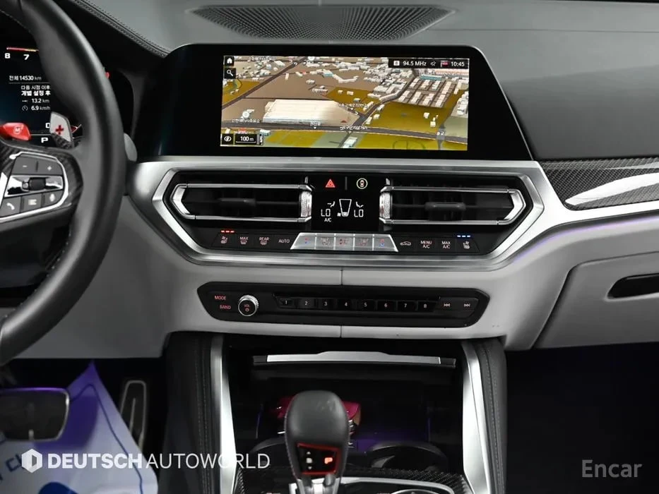 BMW M3 COMPETITION| 360| HUD| ПОДГРЕВ| ОБДУХВАНЕ, снимка 14 - Автомобили и джипове - 54880288