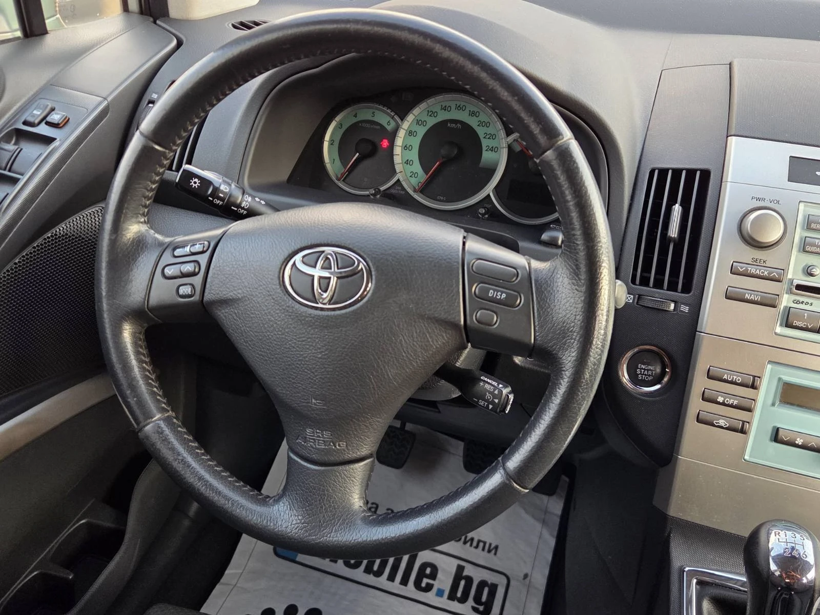 Toyota Corolla verso 2.2D-4D, снимка 16 - Автомобили и джипове - 55137606