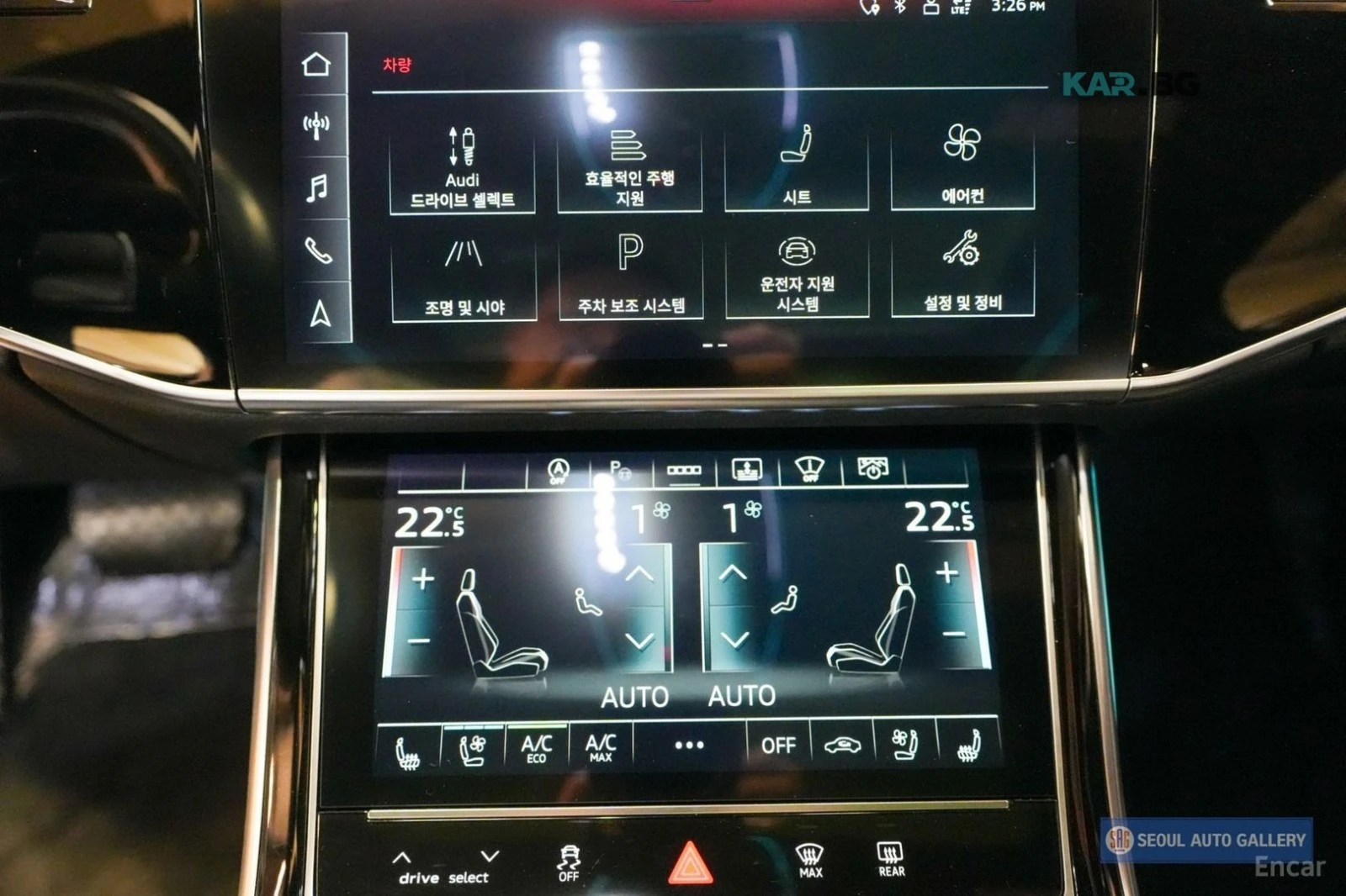 Audi A8 55 TFSI QUATTRO LWB* КОЖА* ОБДУХВ* МОНИТОРИ, снимка 13 - Автомобили и джипове - 55325783