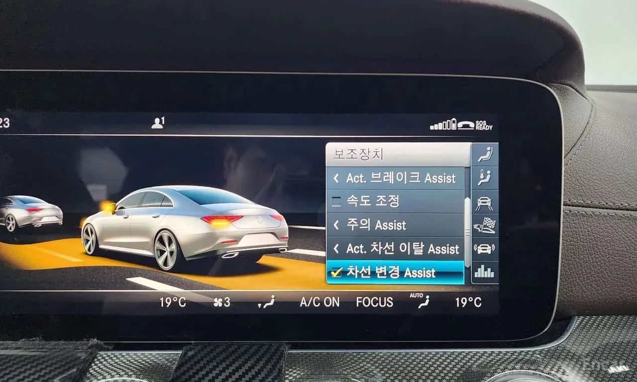 Mercedes-Benz CLS 53 AMG  4MATIC+ / ���� �� ��������  | Mobile.bg � ����������� 16