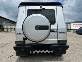 Mercedes-Benz G 500 AMG PACK / LPG, снимка 5