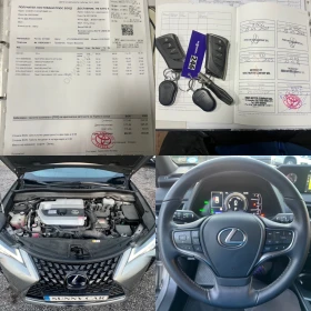 Lexus UX 250h HYBRID ГАРАНЦИЯ!!!, снимка 17