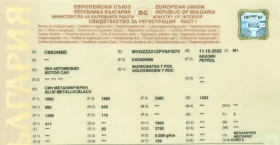 VW T-Roc 1.5 TSI, Бензин, Автоматик, снимка 8