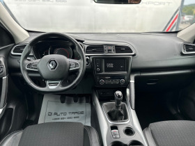 Renault Kadjar 1.5 DCI, снимка 8