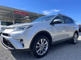 Toyota Rav4 Еxecutive/Hybrid 4WD, снимка 3