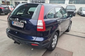 Honda Cr-v CRV 2, 2i -CDTI Eleganse, снимка 4