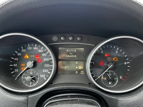 Mercedes-Benz GL 320  CDI/EURO4, снимка 11