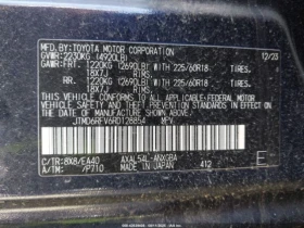 Toyota Rav4 HYBRID LIMITED/AWD///KEYLESS | Mobile.bg    12