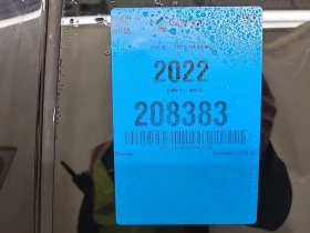 BMW X2 * XDRIVE28I * CARFAX * БЕЗ ПЪРВОНАЧАЛНА ВНОСКА, снимка 14