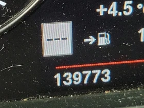 BMW X2 * XDRIVE28I * CARFAX * БЕЗ ПЪРВОНАЧАЛНА ВНОСКА, снимка 10