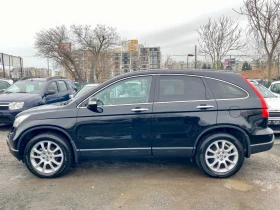 Honda Cr-v, снимка 3