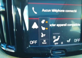 Volvo XC60 - 20700 € / 40485.68 лв. - 27716530 17