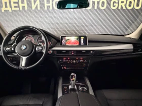 BMW X5 BMW X5 3.0d 258hpCAMASSISTANCEDIGITAL | Mobile.bg � ����� ������ 13