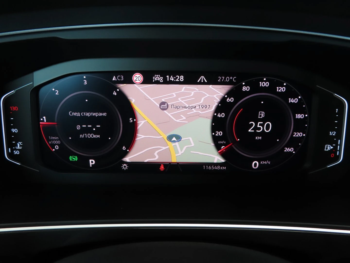 VW Tiguan Elegance 2.0 TDI SCR 4MOTION DSG | Mobile.bg � ����������� 13