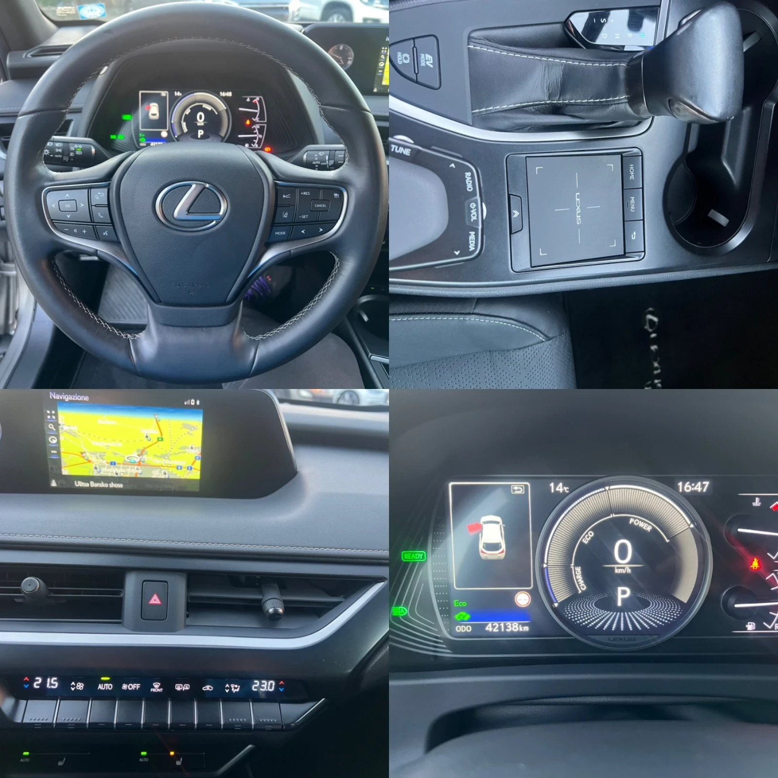 Lexus UX 250h HYBRID !!! | Mobile.bg   16