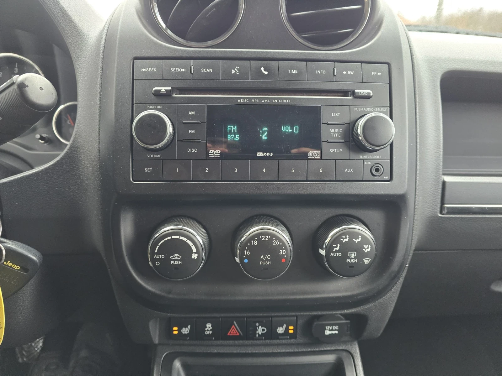 Jeep Compass 2.2crdi Limited 2wd 136. | Mobile.bg   16