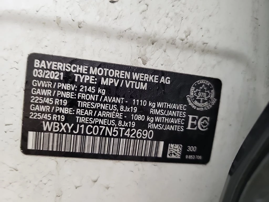 BMW X2 * XDRIVE28I * CARFAX * ��� ������������ ������ | Mobile.bg � ����������� 15