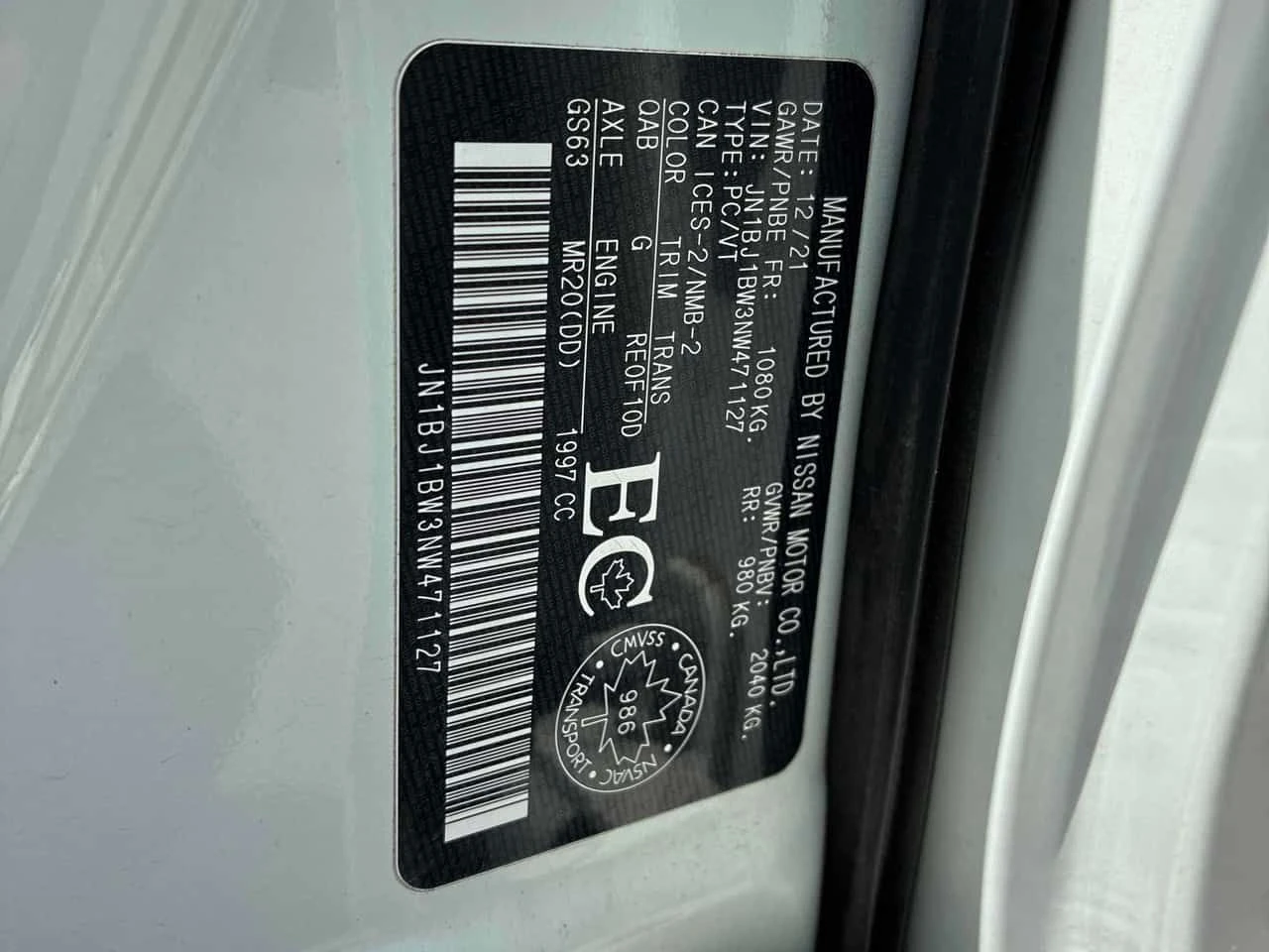 Nissan Qashqai * AWD CVT * АВТОКРЕДИТ БЕЗ ПЪРВОНАЧАЛНА ВНОСКА* , снимка 13 - Автомобили и джипове - 55024177