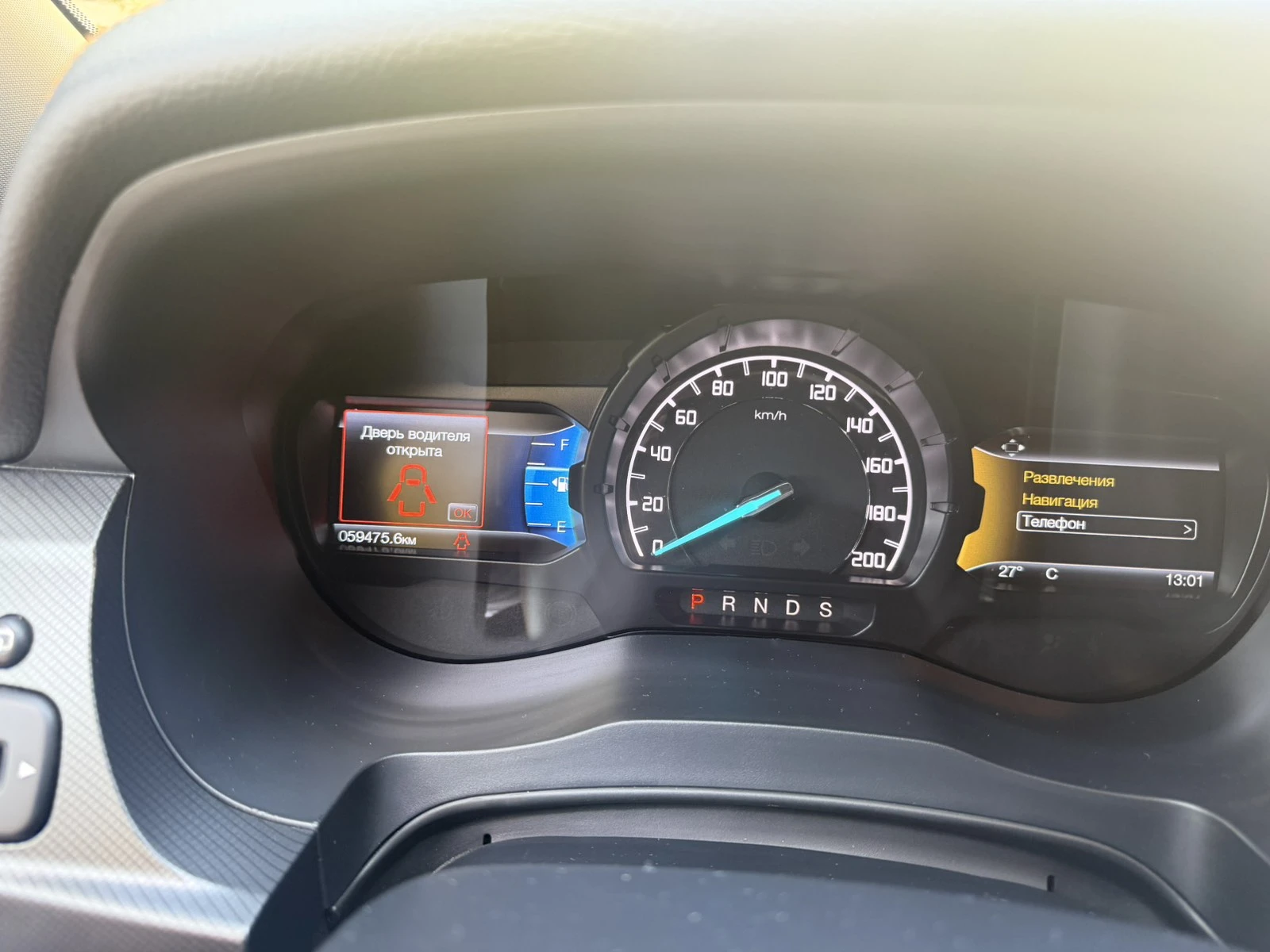 Ford Ranger Wildtrak | Mobile.bg � ����������� 13