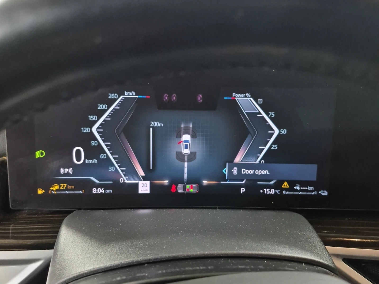 BMW X5 Plug-in Hybrid X5 Xdrive50e | Mobile.bg � ����������� 9
