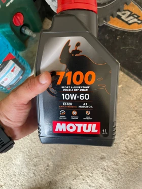 Kawasaki Kx 250F | Auto.bg — изображение 11