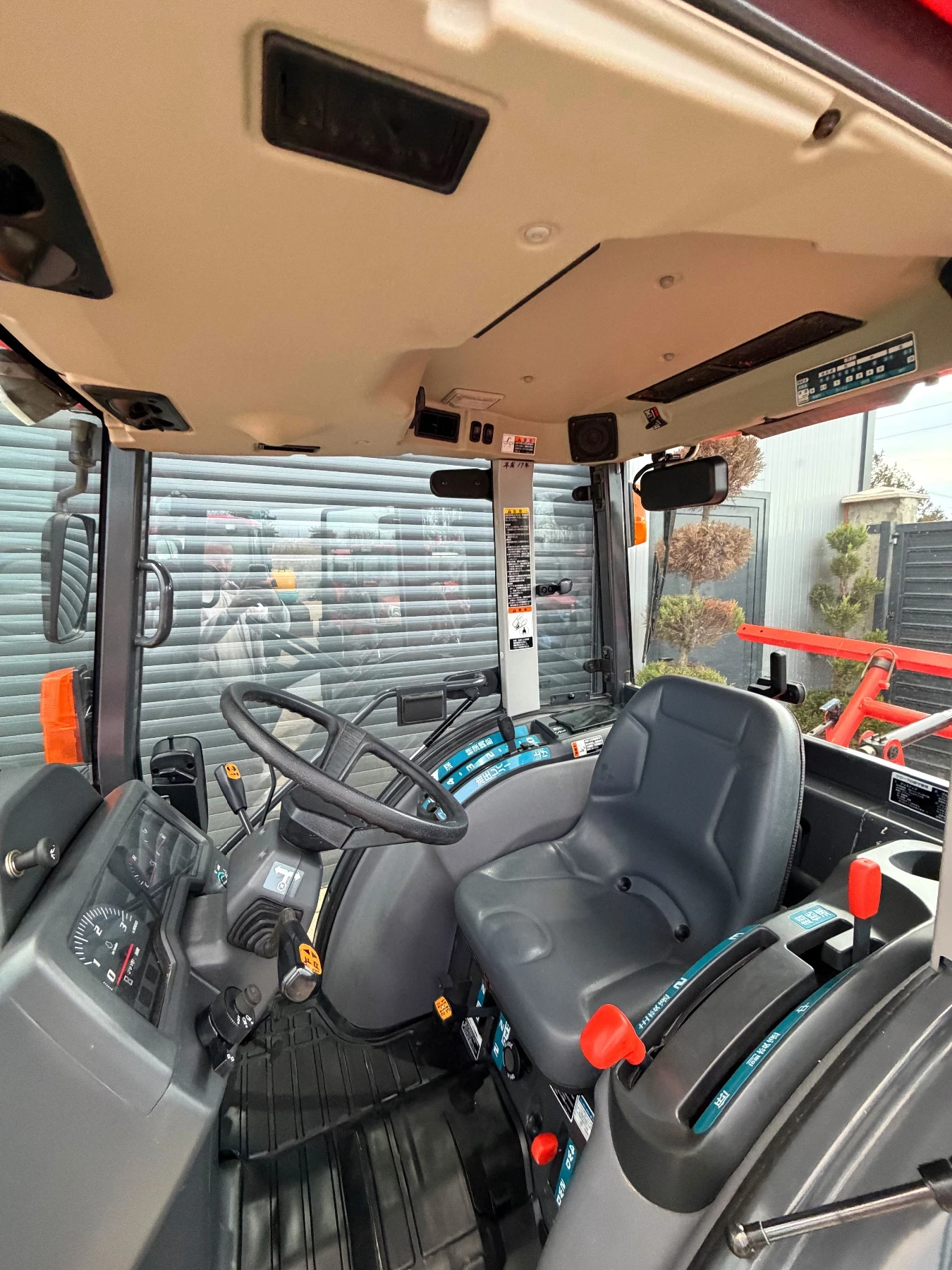 ������� Kubota KT280 28��. | Mobile.bg � ����������� 12