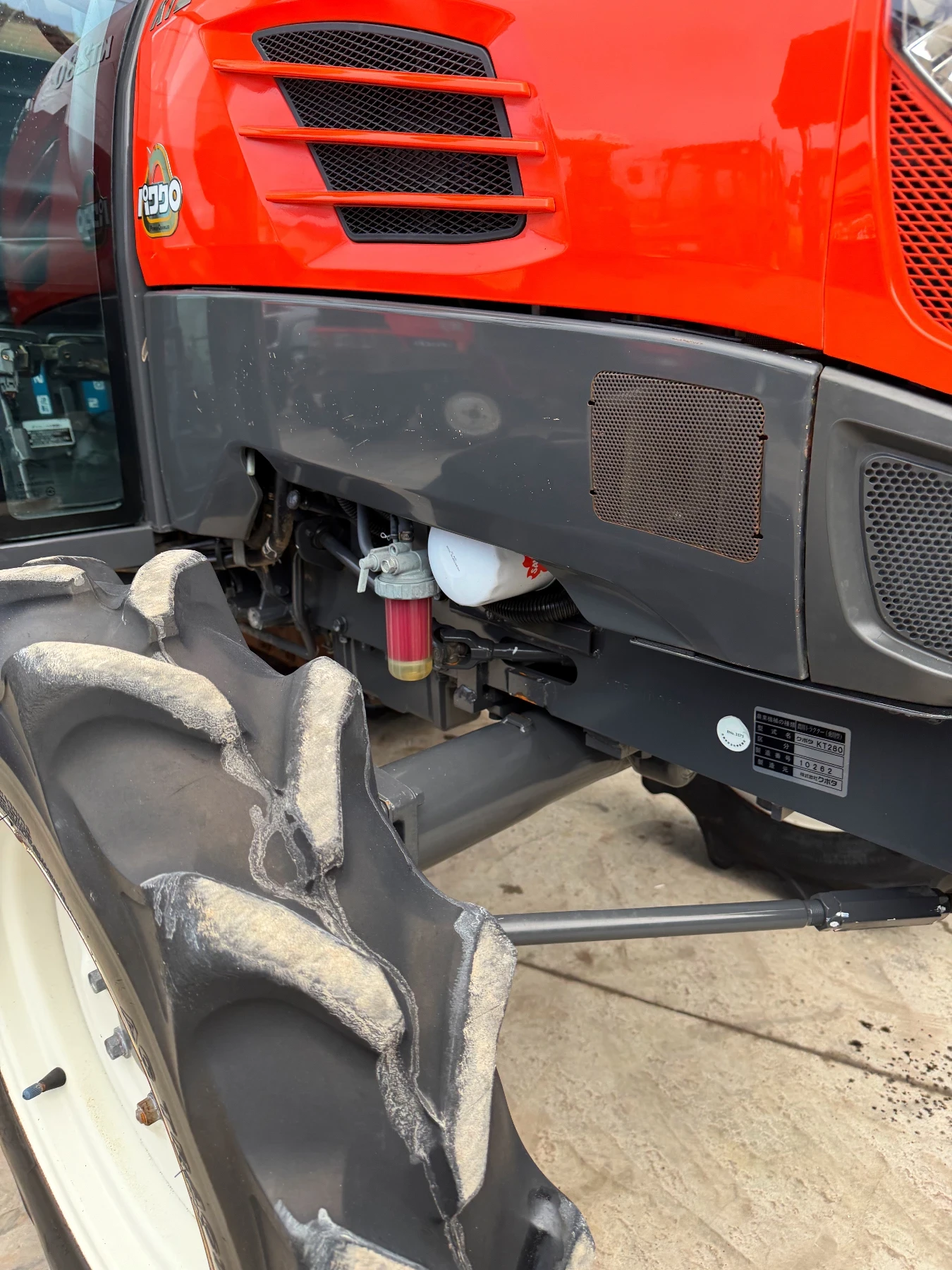 ������� Kubota KT280 28��. | Mobile.bg � ����������� 11