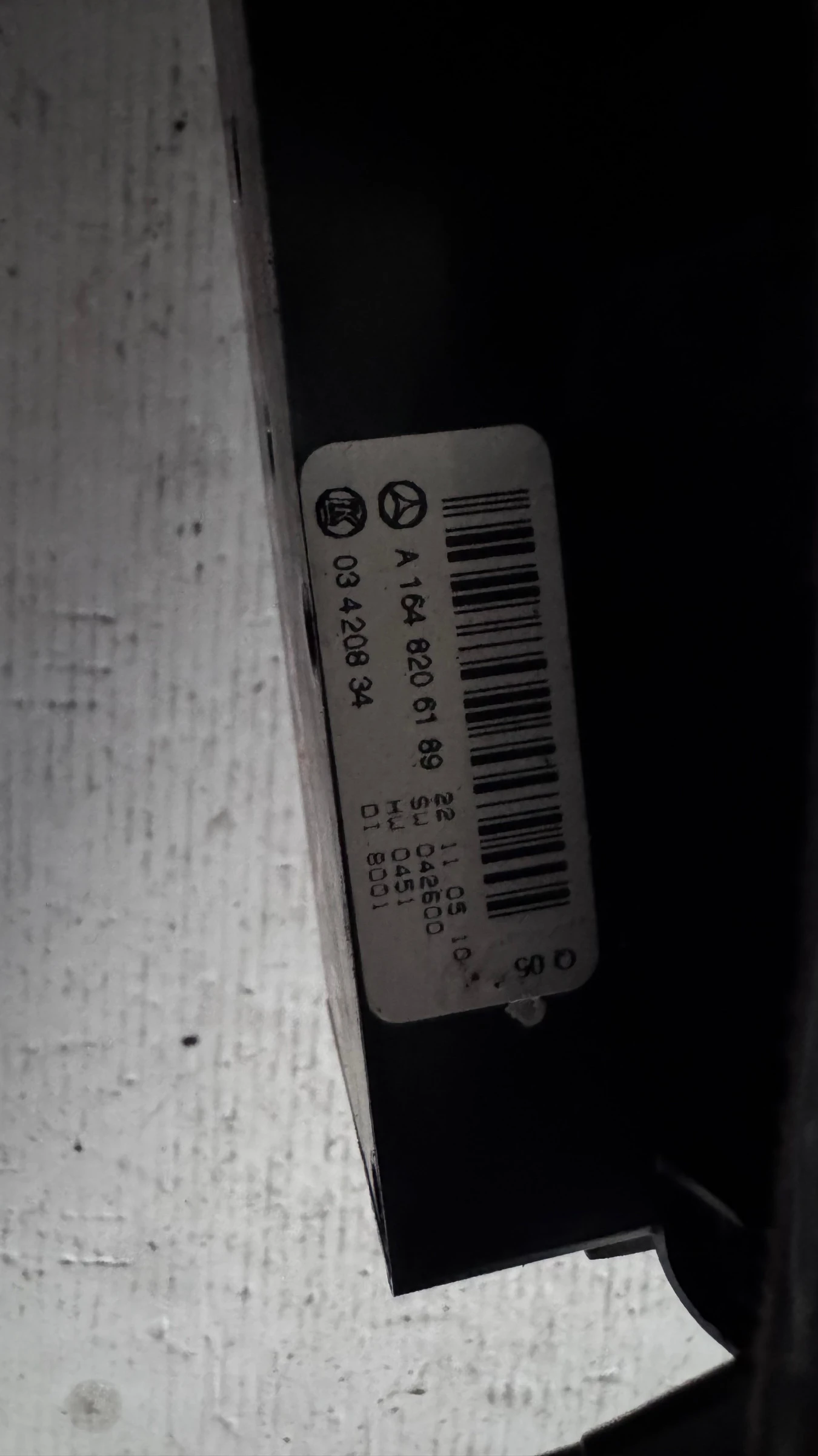   /  /  a Mercedes W164 -  A4519004301  / 5HB009187-16 | Mobile.bg   2