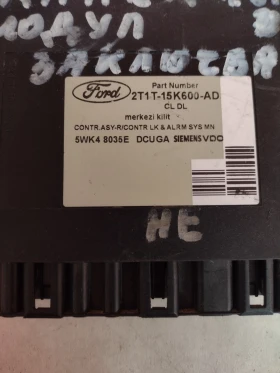 2T1T-15K600-AD  комфорт модул FORD TRANSIT CONNECT  5WK4 8035E , снимка 2 - Части - 49233443