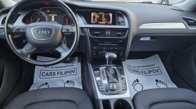 Audi A4 2.0 TDI..FACE , снимка 10