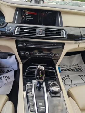BMW 730 xDrive* VACCUM* HEAD UP* DIGITAL* DISTRONIK* , снимка 15