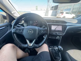 Opel Corsa 1.5CDTI Digital LED, снимка 10