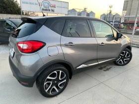 Renault Captur ЛИЗИНГ! 1.5dci Keyless go! INTENSE! Навигация!  , снимка 5