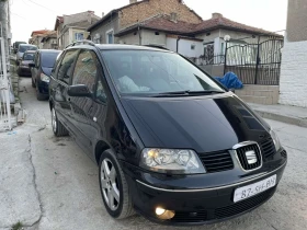 Обява за продажба на Seat Alhambra 1.8i Bussines* NL ~7 888 лв. - изображение 1